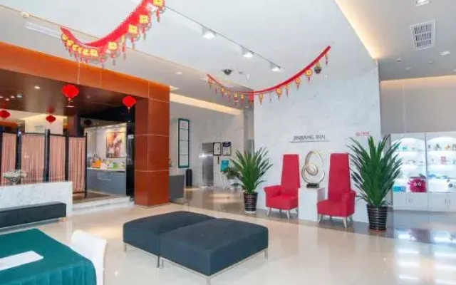 Jinjiang Zhixing Hotel (Tiantai Passenger Transport Center Branch)