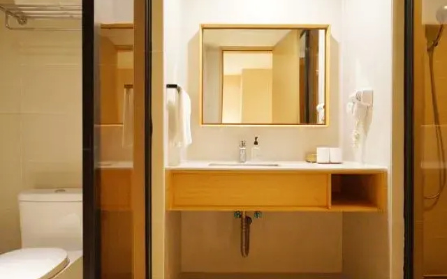 JI Hotel (Guiyang North Railway Station)