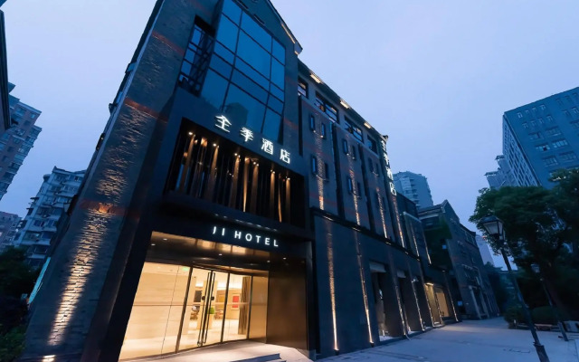 Ji Hotel Wuxi Nan Long Street