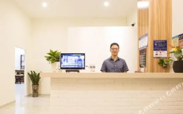Sanya haitang bosheng holiday rummery