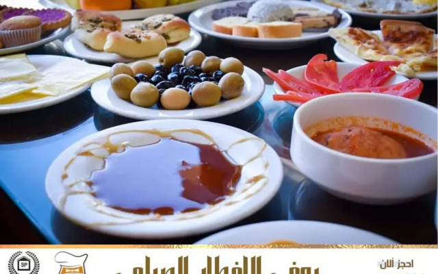 Al Sadier Palace