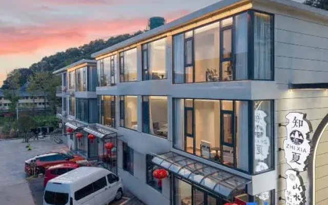 Zhixia Homestay