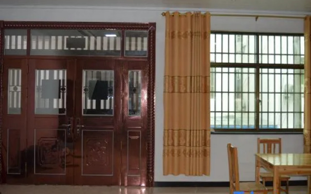 Guzhen Inn
