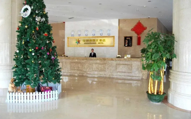 深圳宝荷君豪大酒店