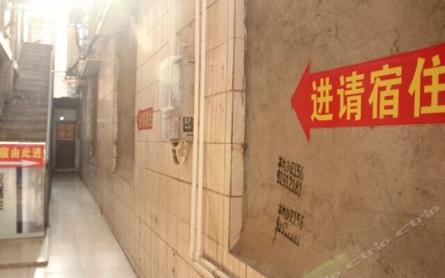 Hongyun Hostel вид на фасад