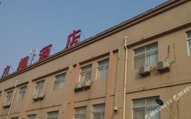 Jin'guo Hostel Китай, Сиань - отзывы, цены и фото номеров - забронировать отель Jin'guo Hostel онлайн