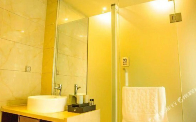 Holiday Inn Hangzhou Jinxiu (Yuhang Wanda Plaza)