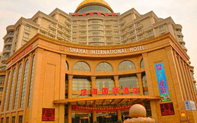Отель Shahai International Hotel Китай, Шанхай - отзывы, цены и фото номеров - забронировать отель Shahai International Hotel онлайн вид на фасад