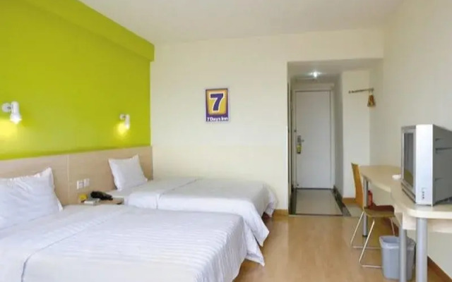 7 Days Premium Hotel Beijing Wangfujing