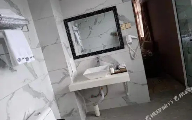Yuxi Yuhu Hotel