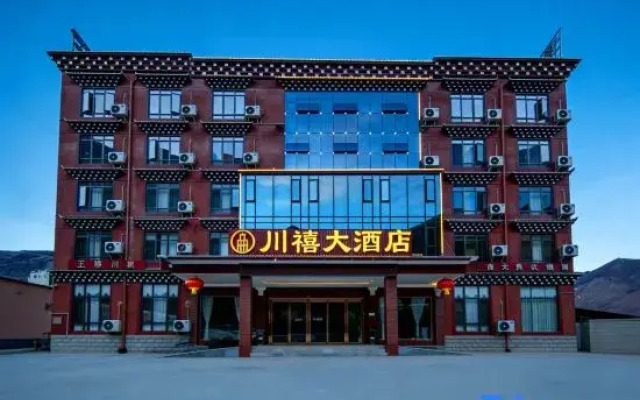 Grand Hotel Kawaguchi