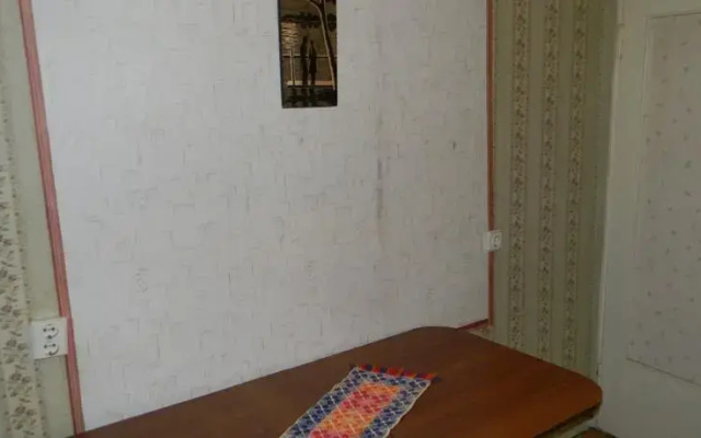 Kiviõli Accomodation