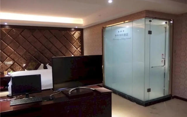 Haoting Holiday Hotel-qinzhou