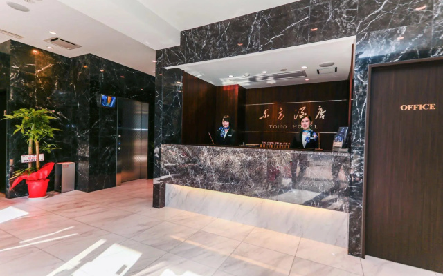 Toho Hotel