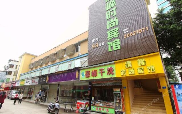 Xingfeng Hostel вид на фасад