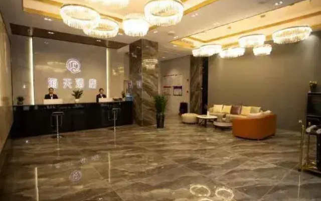 Haitian Hotel (Gaoxian People's Hospital)