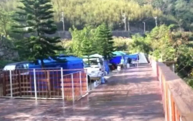 Sanbanqiao Leisure Farm
