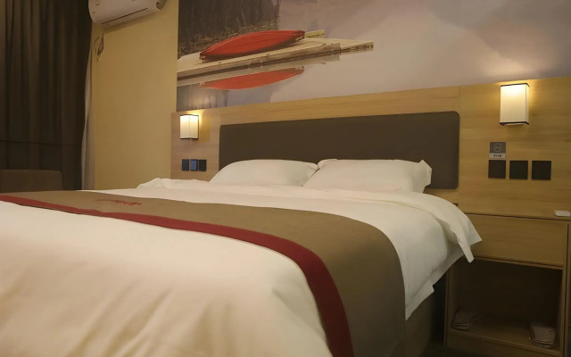 Thank Inn Plus Hotel Suqian Diamond Apartment