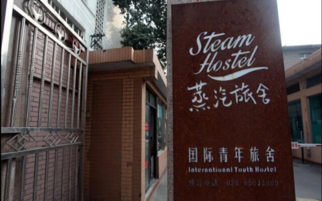 Chengdu Steam Hostel вид на фасад