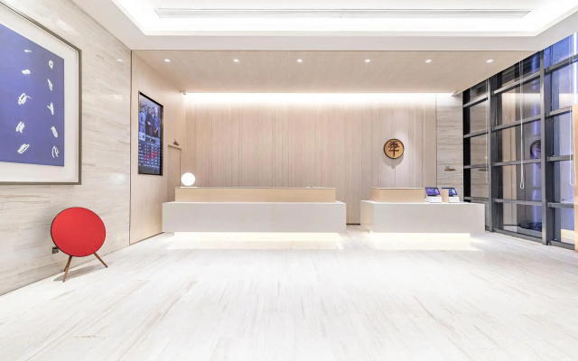 Ji Hotel Nanjing Liuhe Longchi
