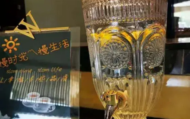 Shuiyi Jianianhua Hotel