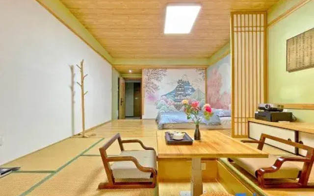 Zhongting Zongheng International Apartment