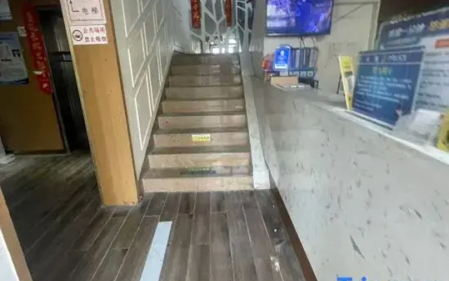 Leitai Smart Homestay (Huaihe Road Pedestrian Street)