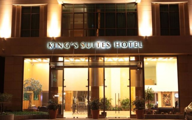 Отель Kings Suite Hotel Ливан, Бейрут - отзывы, цены и фото номеров - забронировать отель Kings Suite Hotel онлайн вид на фасад