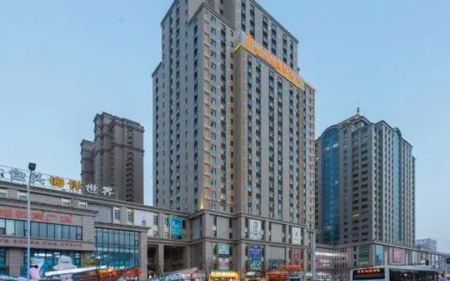 Vienna International Hotel (Baotou Zhengxiang International Wanda Plaza Branch)