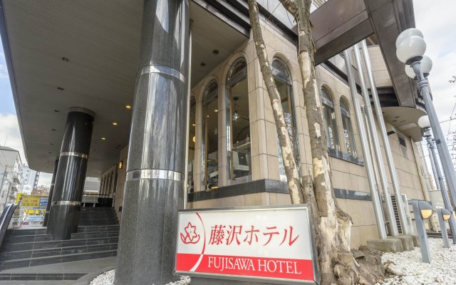 Fujisawa Hotel En 2