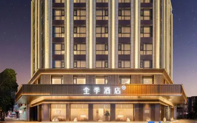 JI Hotel (Yulin Beiliu Wanda Plaza)
