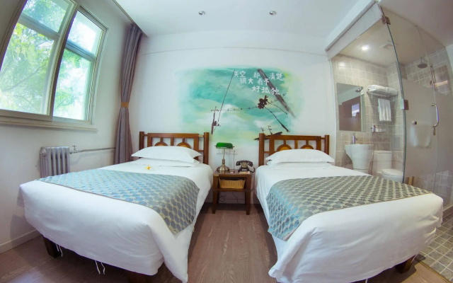 Nostalgia Hotel（Beijing Yonghe Lama Temple）