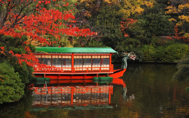 YUTAKA
