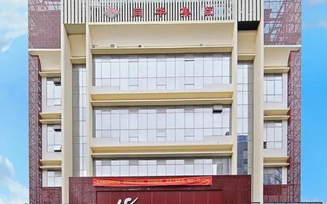 Hotel Zhuhai