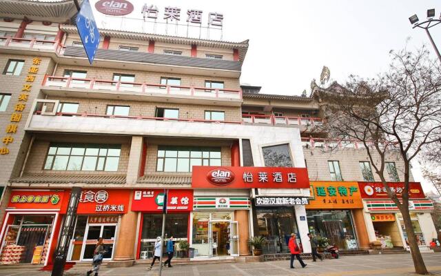 Отель Yi Lai Hotel Xian North Ming City Wall Китай, Сиань - отзывы, цены и фото номеров - забронировать отель Yi Lai Hotel Xian North Ming City Wall онлайн вид на фасад