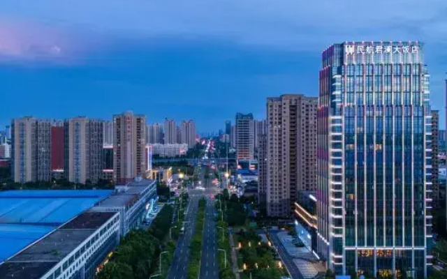 Anhui Civil Aviation Narada Hotel
