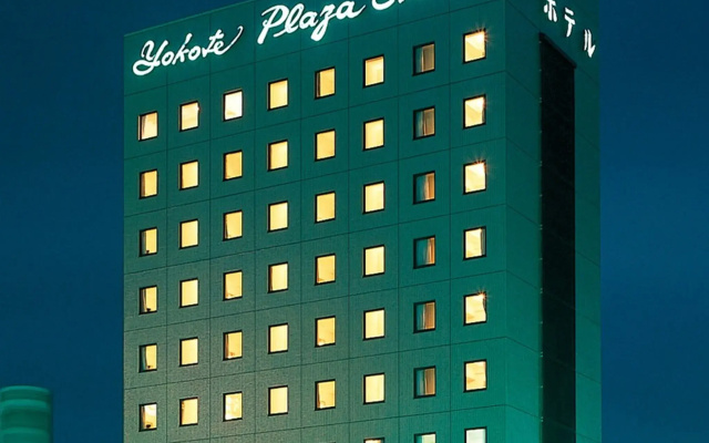 Yokote Plaza Hotel