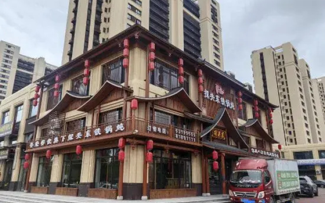 Harbin Fei Fan Hotel (Huayuan Street)