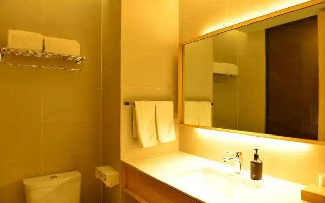 JI Hotel Xining Haihu New Area