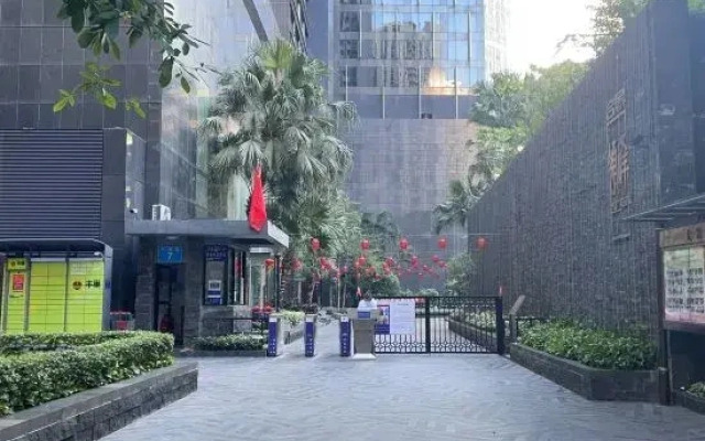 Guangzhou A’MIRE international apartment