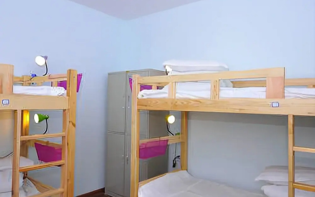 Hubin Youth Hostel Jinan