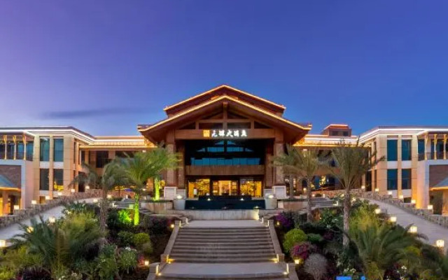 Yuanmou Grand Hotel