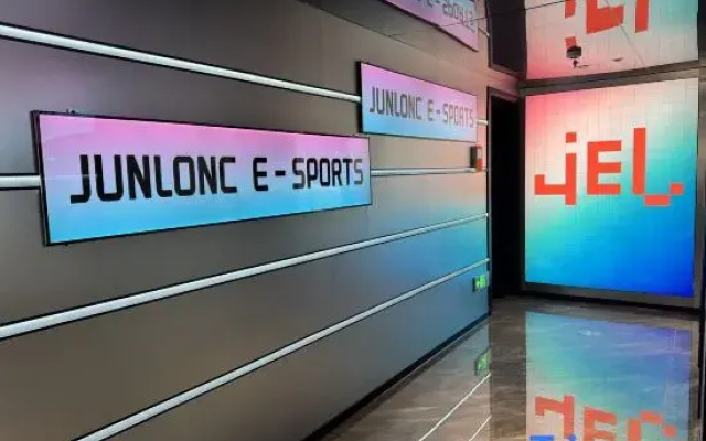 Junlong Premium E-sports Hotel (Renmin West Road)