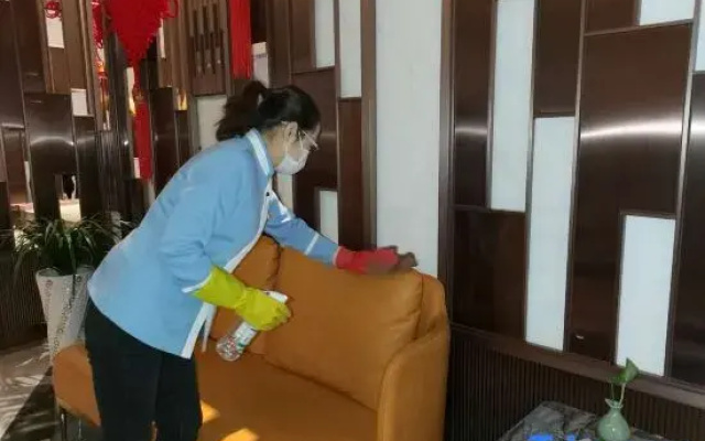 Meitan International Trade Flower Garden Hotel
