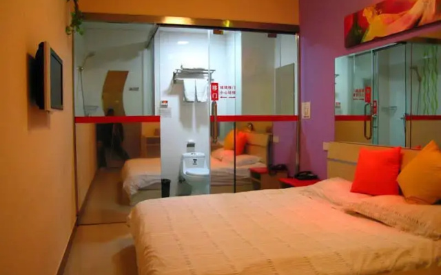 Stars 99 Hotel (Shanghai Changhai Hospital)