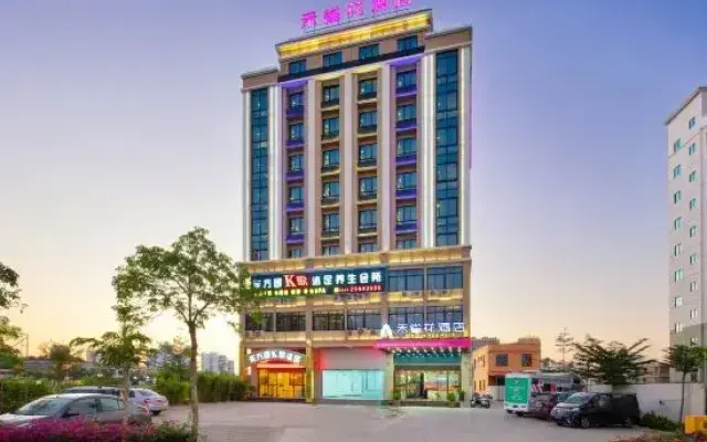 Hequehua Hotel