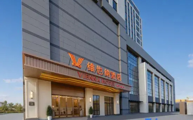 Vienna Hotel (Wangjiaying ASEAN Forest Branch)