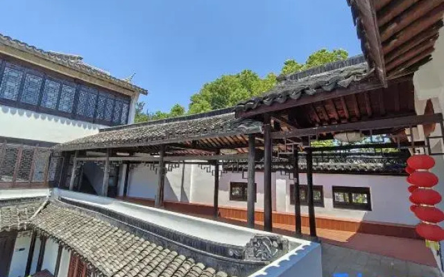 Nanxun Old Town Shuhuayuan Hostel