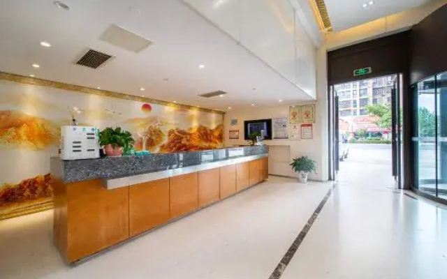 Rayking International Hotel (Binhai Sports Centre Store)