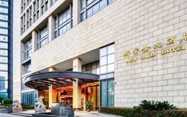 New Zijin Hotel